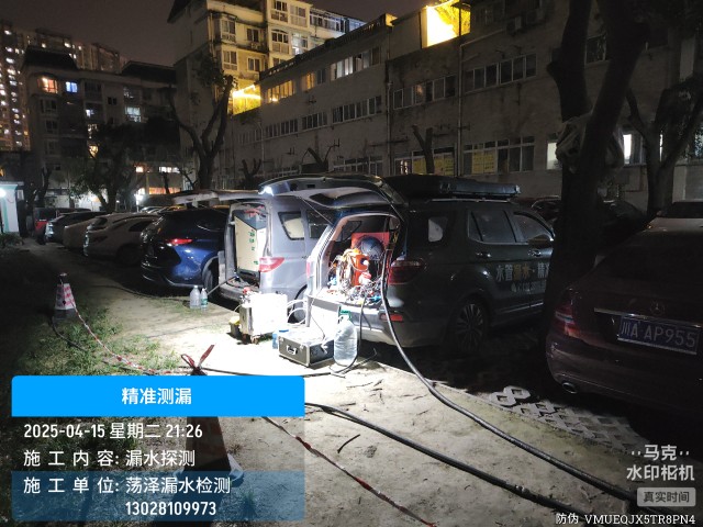 万全区消防水管漏水检测维修公司电话